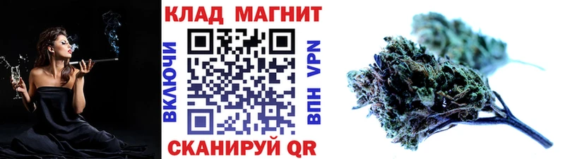 Купить закладку Курчатов Codein  КОКАИН 