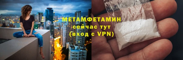 кокаин Козловка