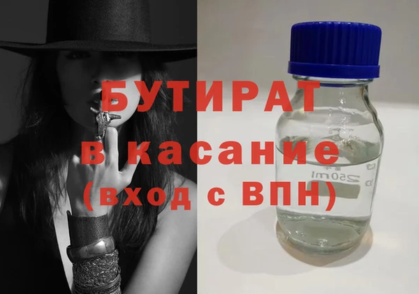 кокаин перу Козельск