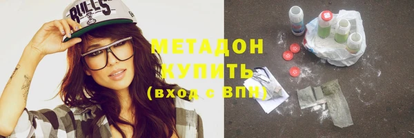 круглые Краснослободск