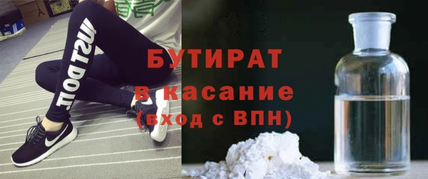 кокаин Козловка