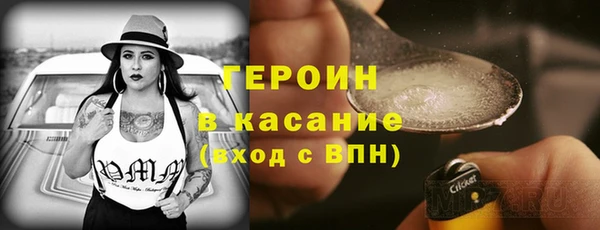 мдма Кодинск