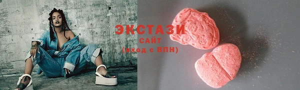 мдма Кодинск