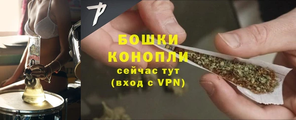 кокаин перу Козельск