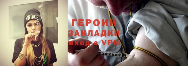 дживик Краснотурьинск