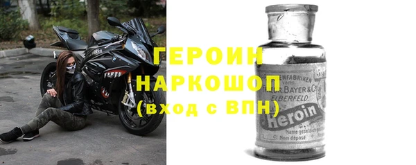 дживик Краснотурьинск