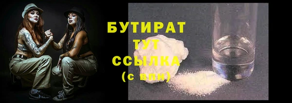 мдма Кодинск