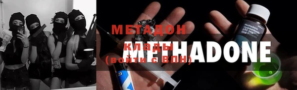 мдма Кодинск