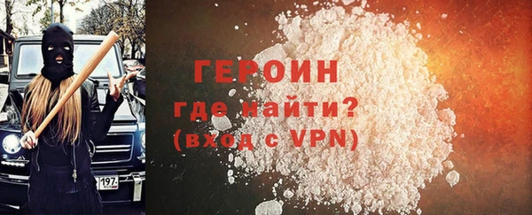 мдма Кодинск