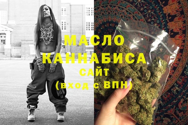 дживик Краснотурьинск