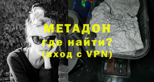 кокаин Козловка
