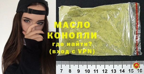 кокаин Козловка