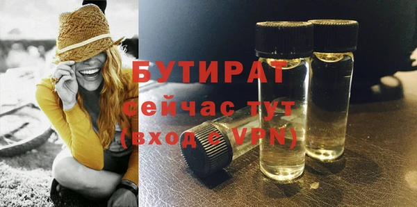 кокаин перу Козельск