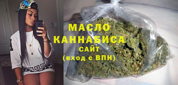 круглые Краснослободск