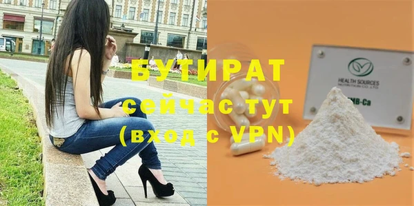 кокаин перу Козельск