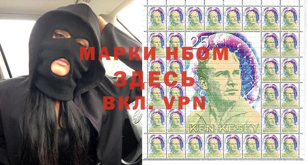 PSILOCYBIN Белая Калитва