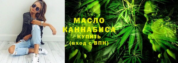 кокаин перу Козельск