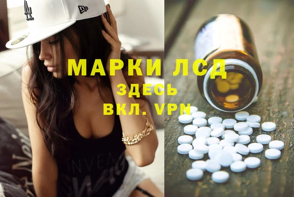 кокаин перу Козельск