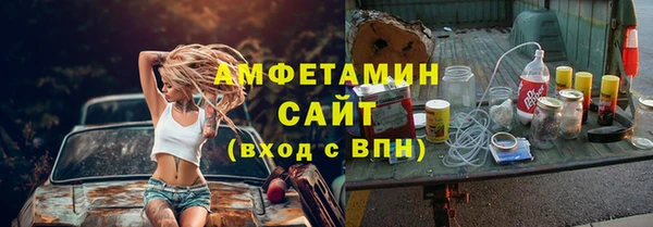 кокаин Козловка