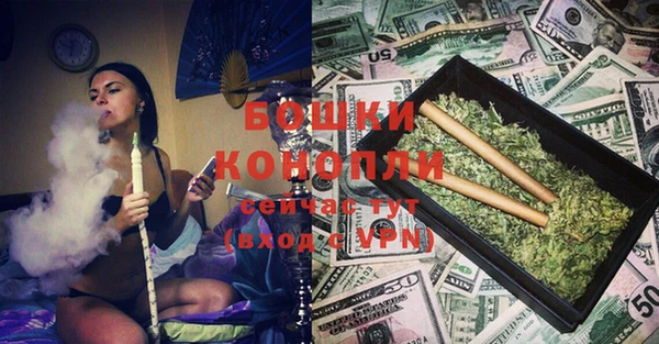 дживик Краснотурьинск