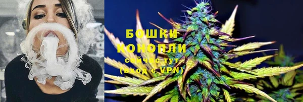 кокаин перу Козельск