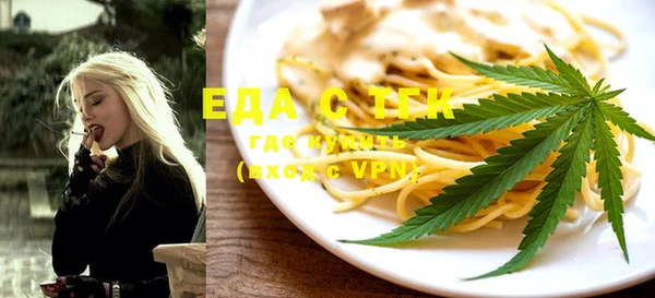 меф VHQ Киренск