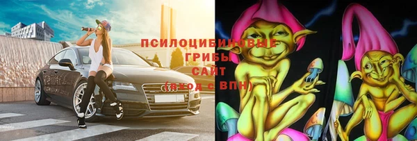 мдма Кодинск