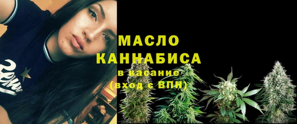 круглые Краснослободск