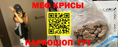 экстази Гусь-Хрустальный