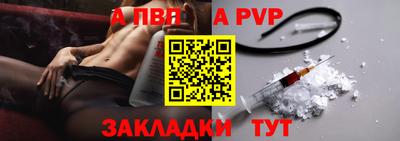 экстази Гусь-Хрустальный