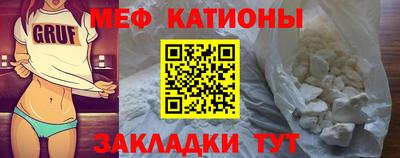 дистиллят марихуана Кингисепп