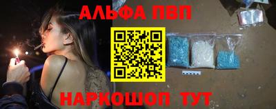 стаф Гусиноозёрск