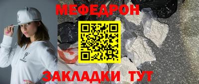 экстази Гусь-Хрустальный