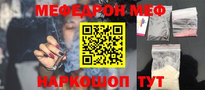 гашишное масло Гусев