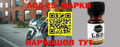 стаф Гусиноозёрск