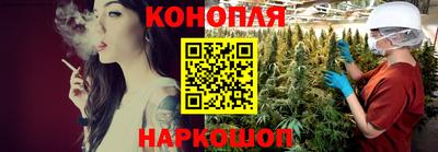 стаф Гусиноозёрск