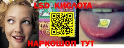 стаф Гусиноозёрск