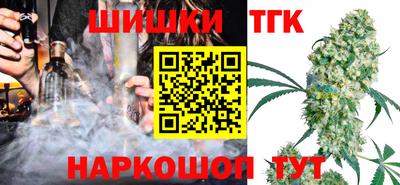 стаф Гусиноозёрск