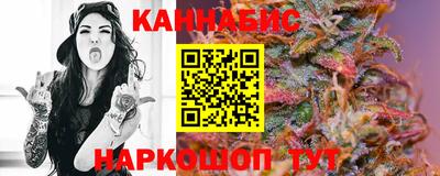 стаф Гусиноозёрск