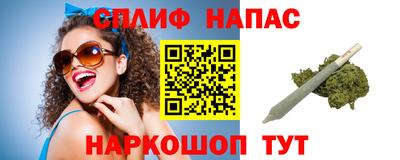 экстази Гусь-Хрустальный