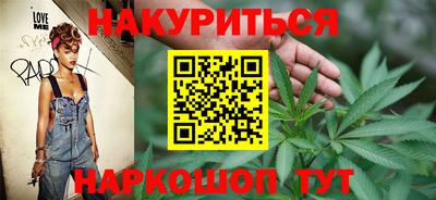 амфетамин Кинель