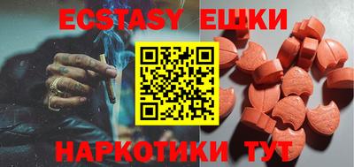 стаф Гусиноозёрск