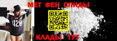 экстази Гусь-Хрустальный