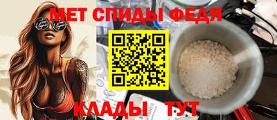 экстази Гусь-Хрустальный