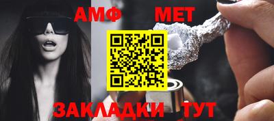 экстази Гусь-Хрустальный