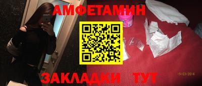 экстази Гусь-Хрустальный