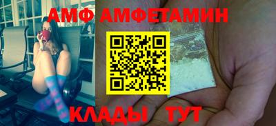стаф Гусиноозёрск