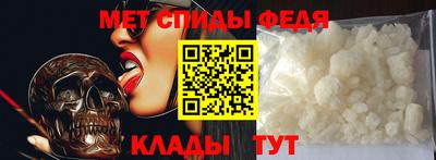 гашишное масло Гусев