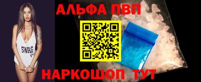 экстази Гусь-Хрустальный