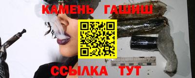 экстази Гусь-Хрустальный